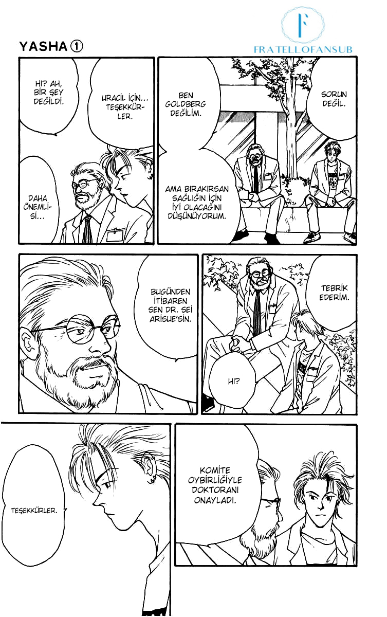 Yasha (YOSHIDA Akimi) Vol. 1 Ch. 2 第20页