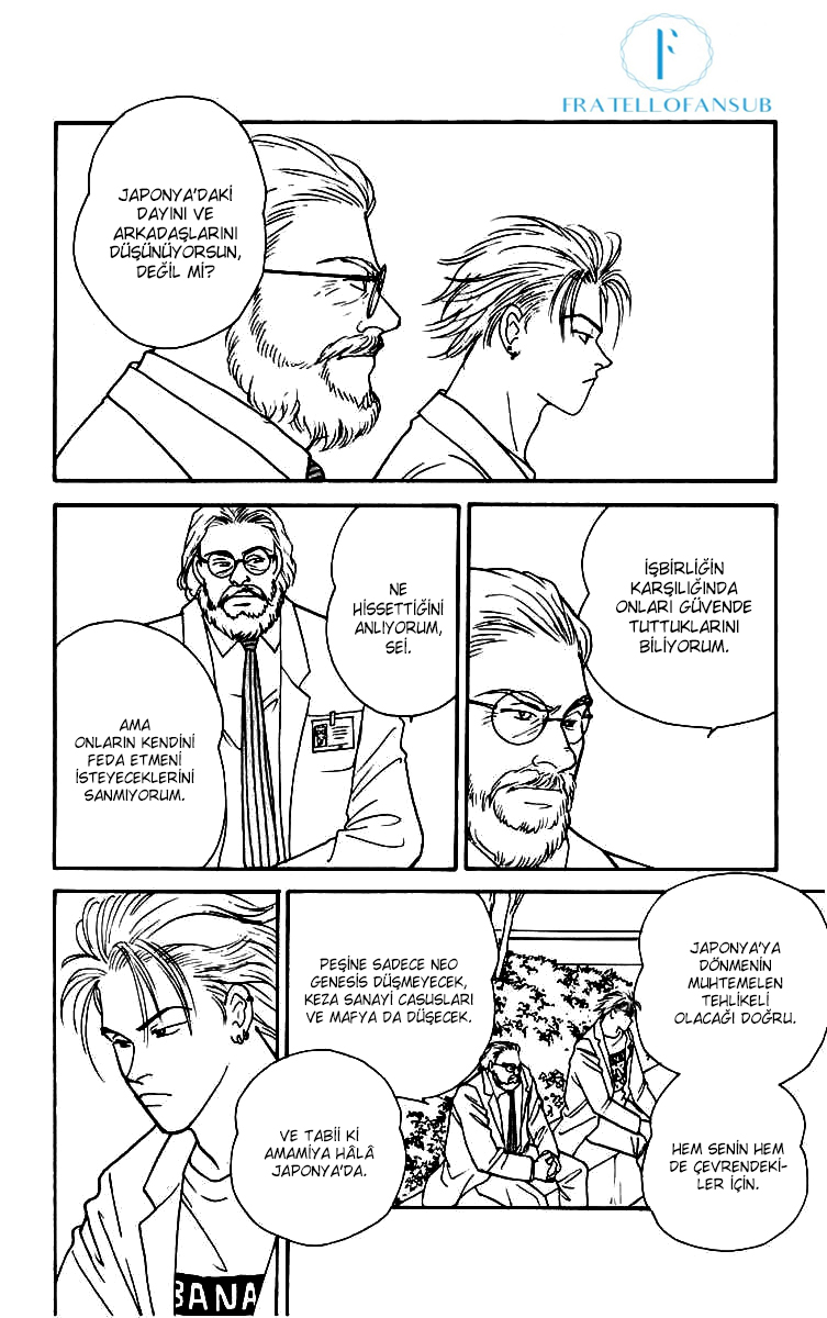 Yasha (YOSHIDA Akimi) Vol. 1 Ch. 2 第23页
