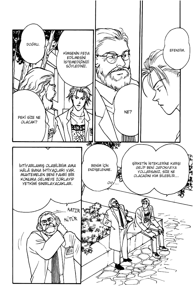 Yasha (YOSHIDA Akimi) Vol. 1 Ch. 2 第25页