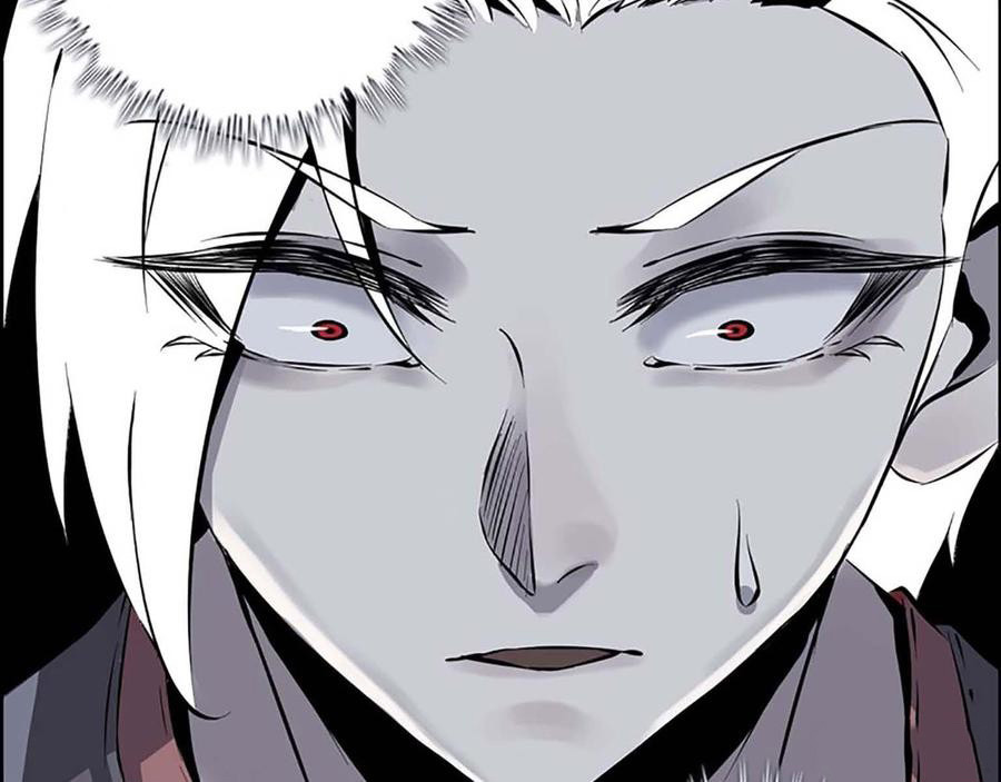 I Am Carrying Gold From the Post-Apocalyptic World Ch. 1 第114页