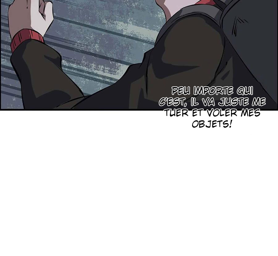 I Am Carrying Gold From the Post-Apocalyptic World Ch. 1 第118页