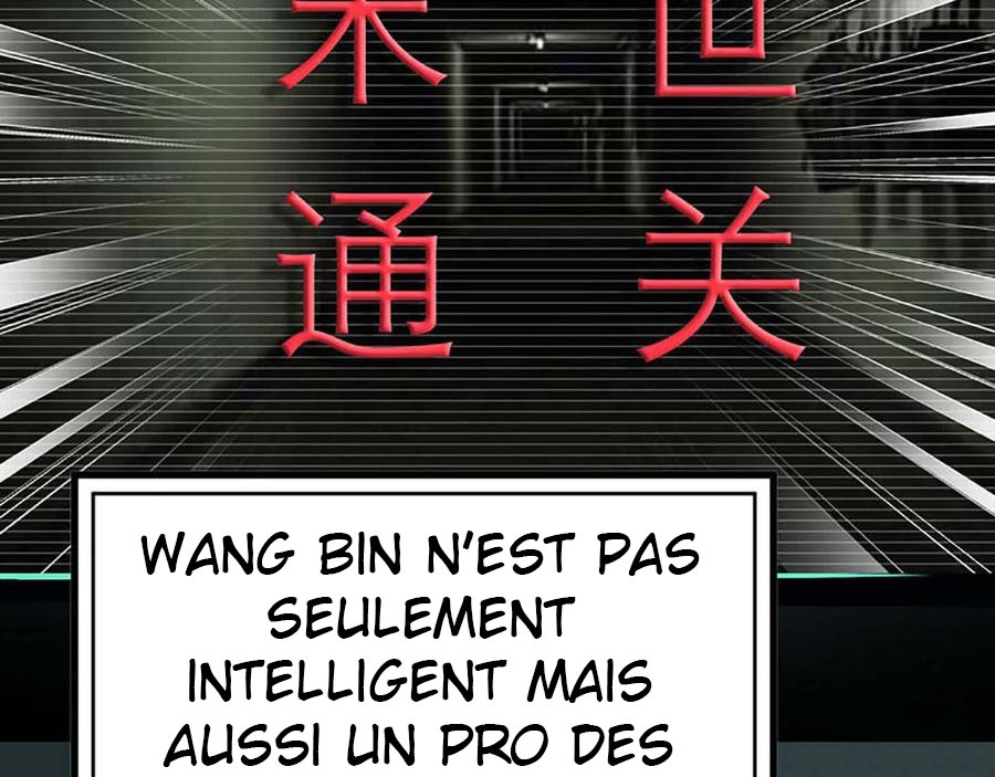 I Am Carrying Gold From the Post-Apocalyptic World Ch. 1 第20页