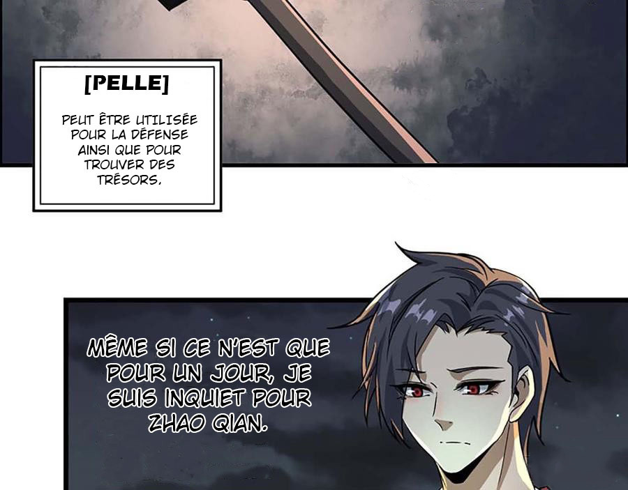 I Am Carrying Gold From the Post-Apocalyptic World Ch. 1 第63页