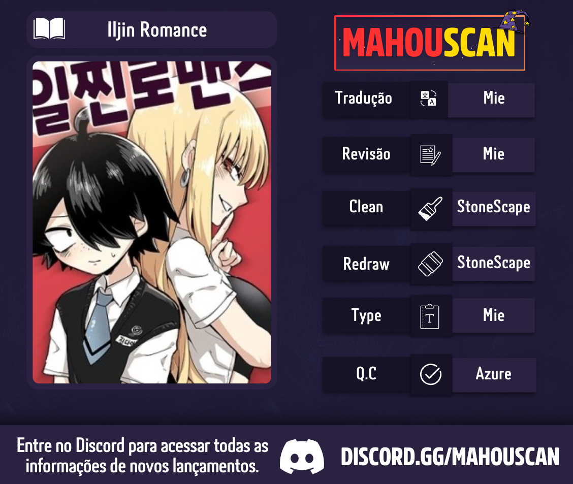 Iljin Romance Ch. 1 第1页