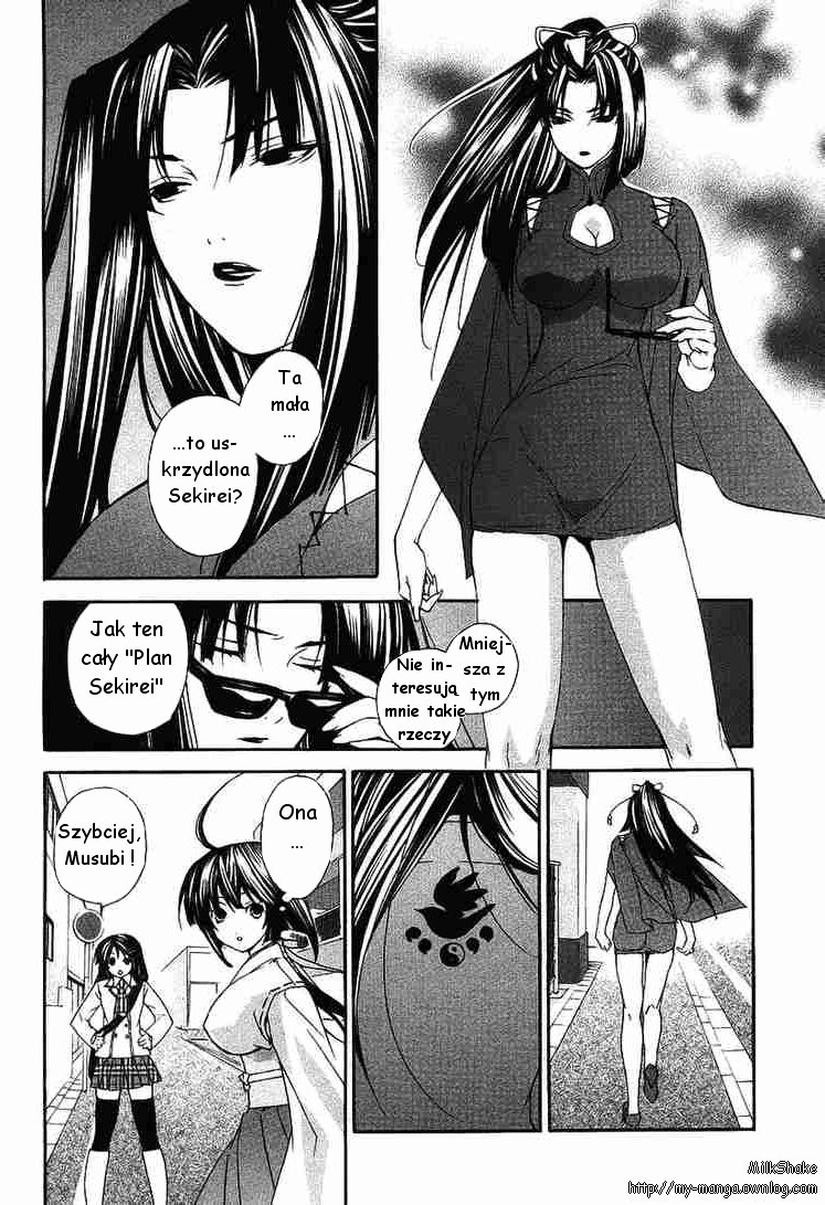 Sekirei Płonące miasto 第18页