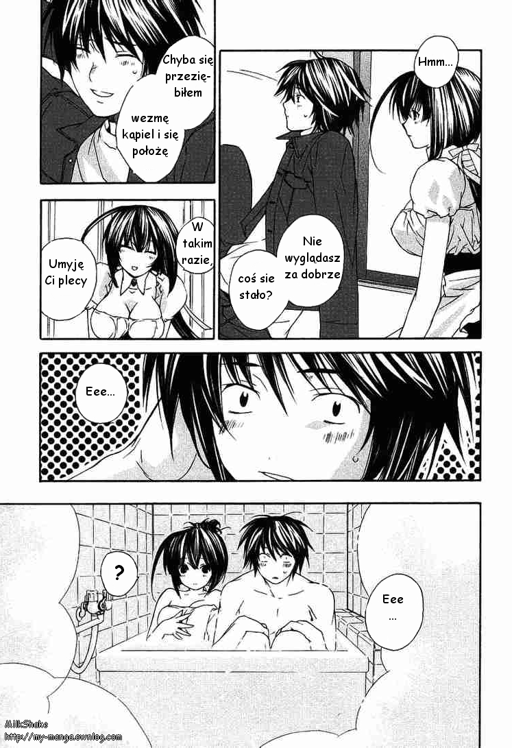 Sekirei Płonące miasto 第31页