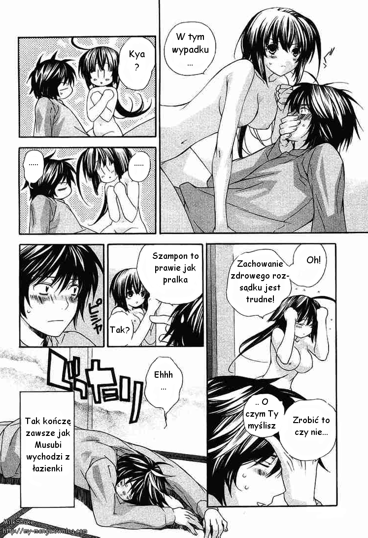 Sekirei Płonące miasto 第6页