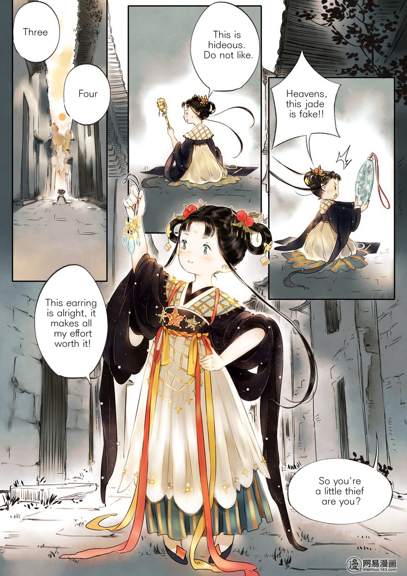 Umbrella Girl Dreams Eight Treasures (1) 第16页