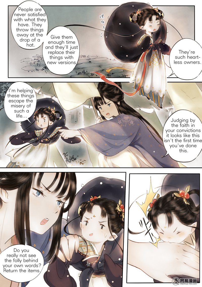 Umbrella Girl Dreams Eight Treasures (1) 第18页