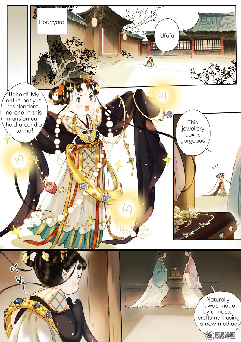 Umbrella Girl Dreams Eight Treasures (1) 第20页