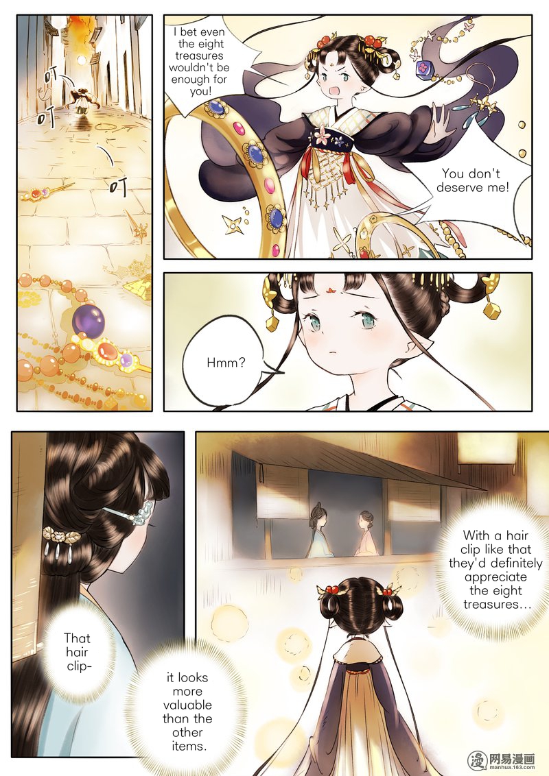 Umbrella Girl Dreams Eight Treasures (1) 第22页