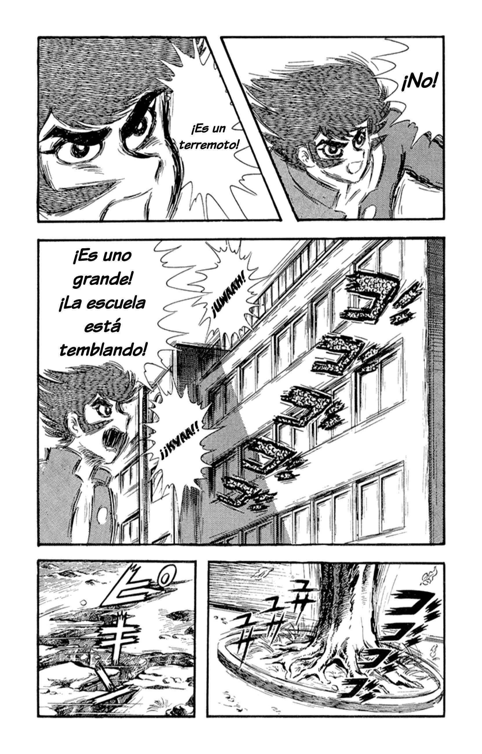 Mazinger Z Aparece Mazinger Z 第17页