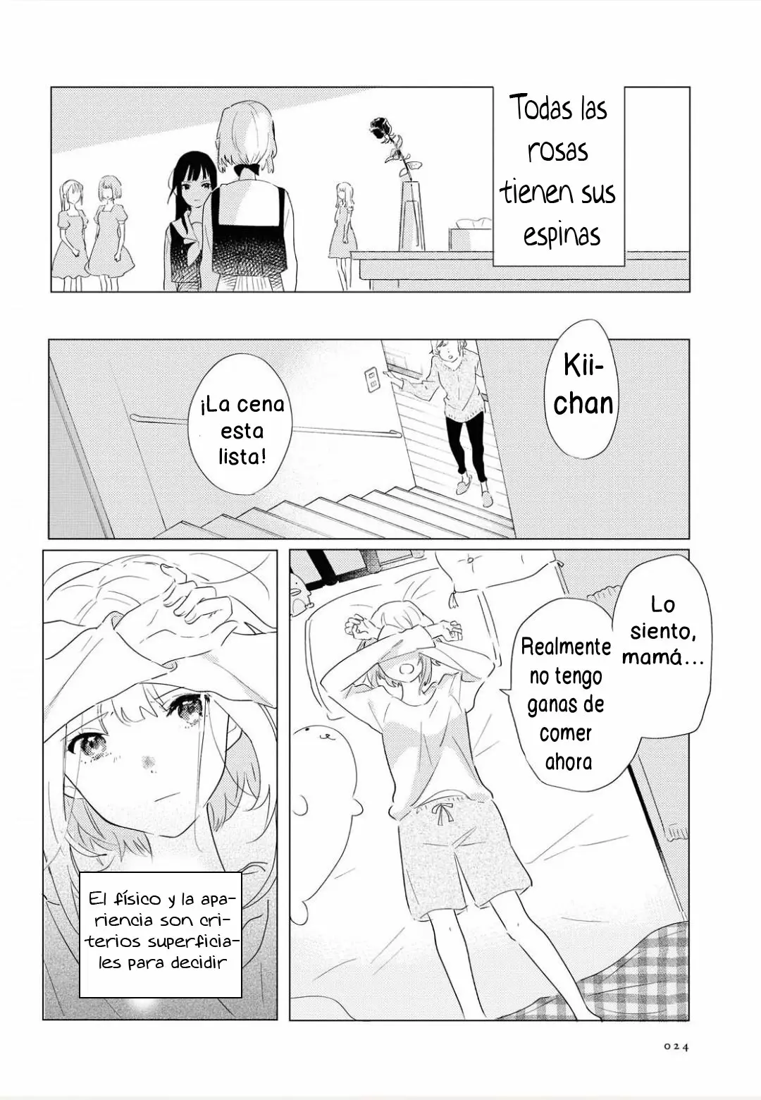 Odoriba ni Skirt ga naru Vol. 1 Ch. 1 第21页