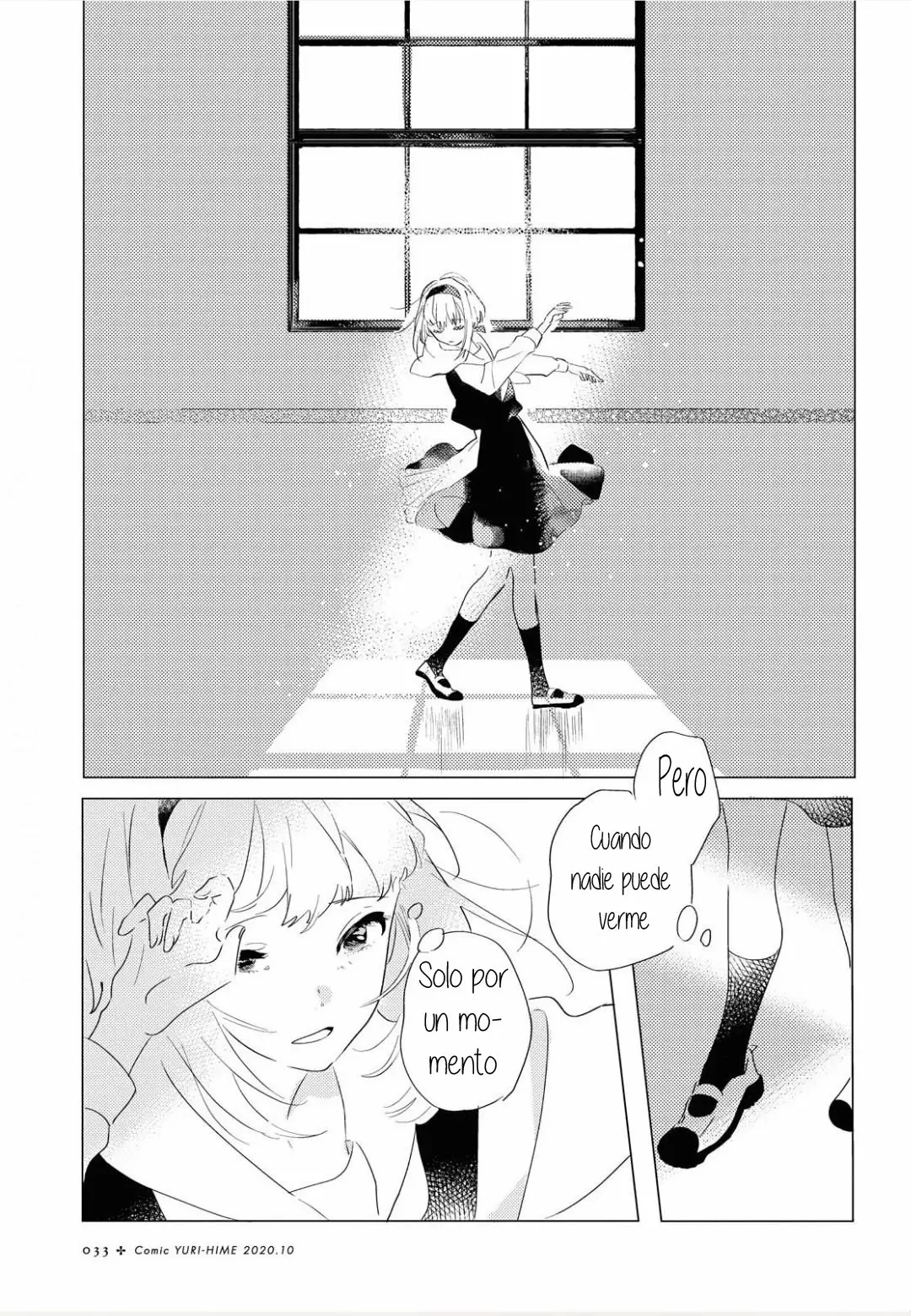 Odoriba ni Skirt ga naru Vol. 1 Ch. 1 第30页