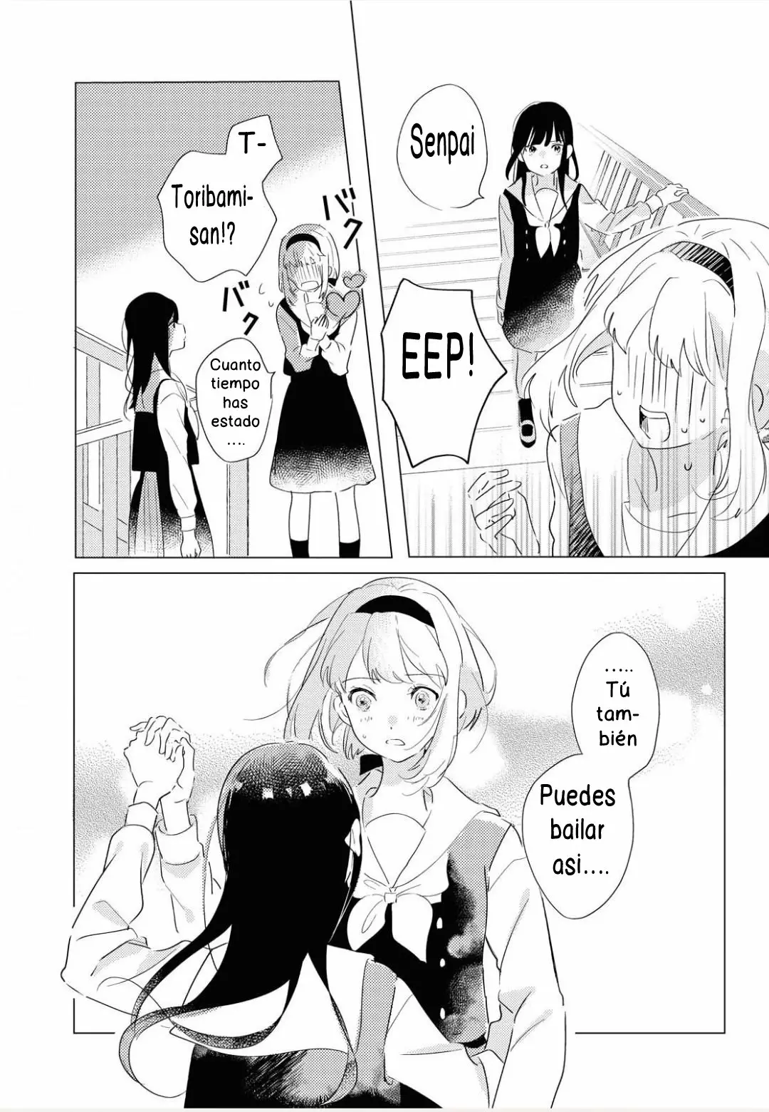 Odoriba ni Skirt ga naru Vol. 1 Ch. 1 第32页