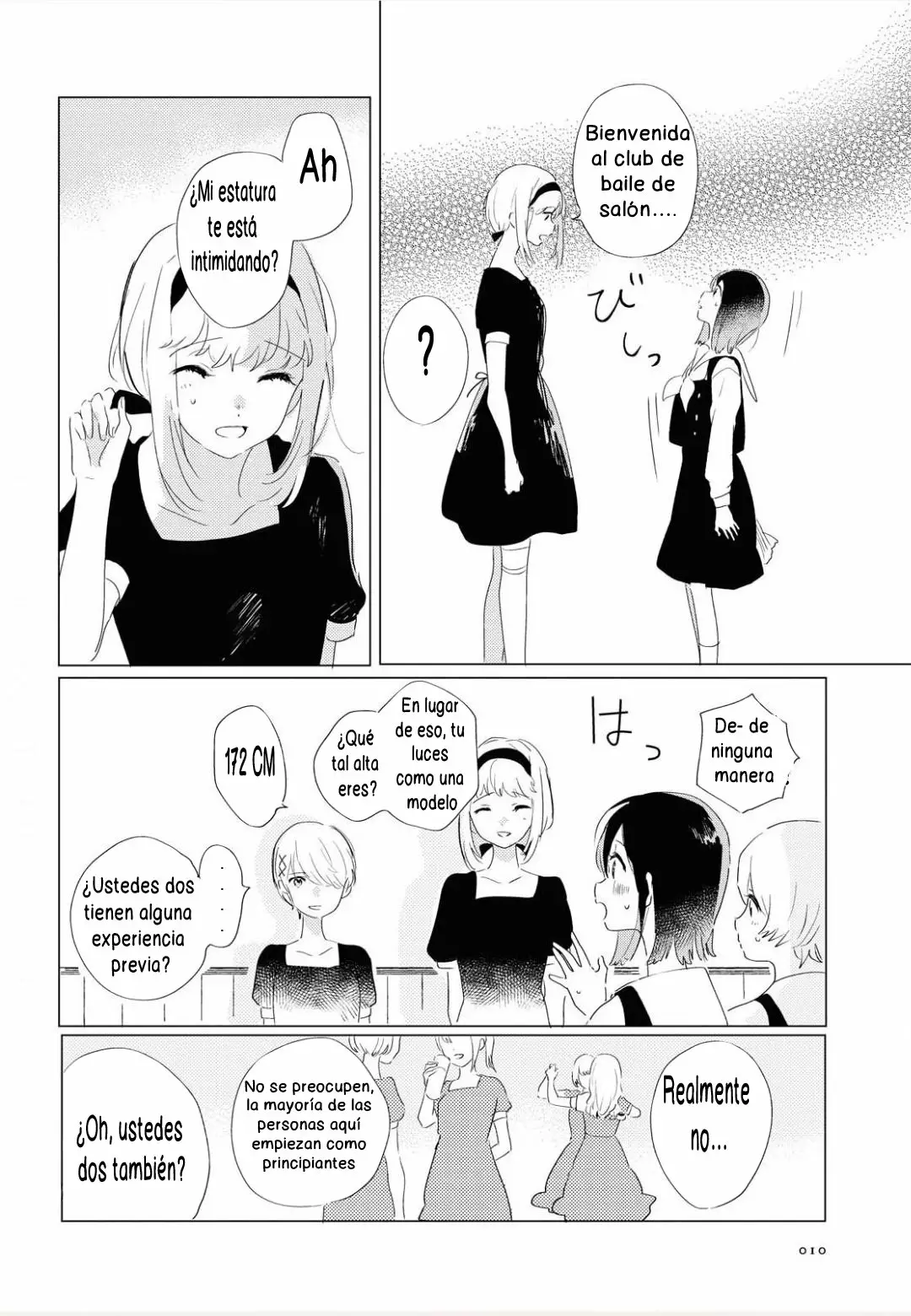 Odoriba ni Skirt ga naru Vol. 1 Ch. 1 第7页