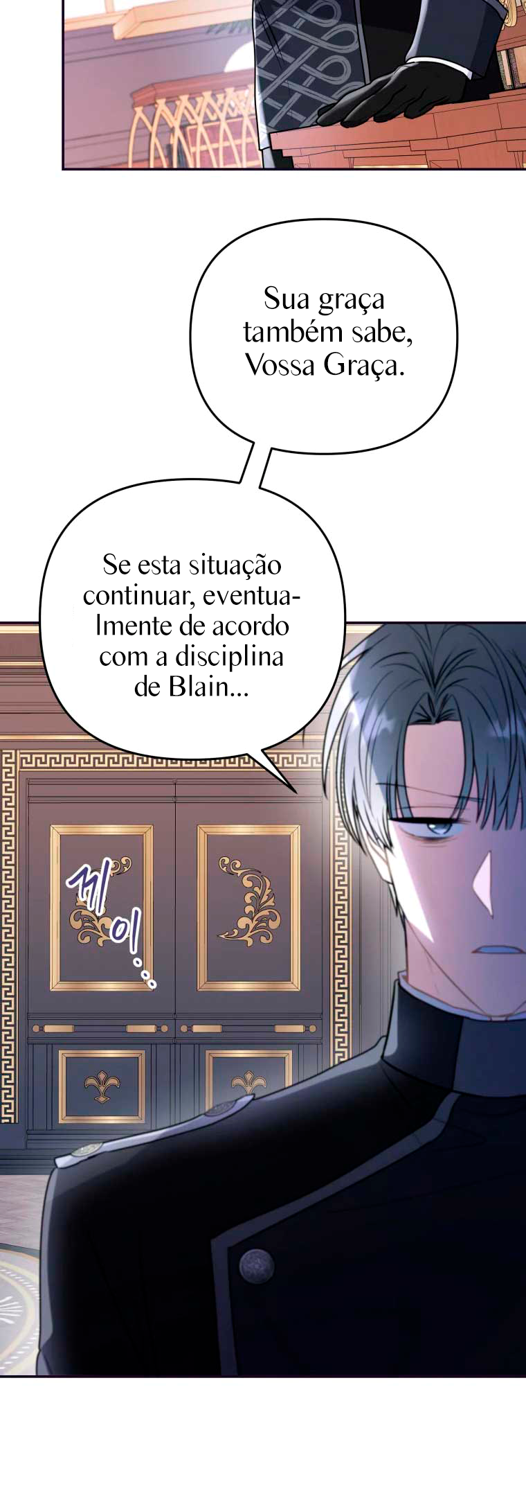 The Villainess Captured the Grand Duke Ch. 2 第38页