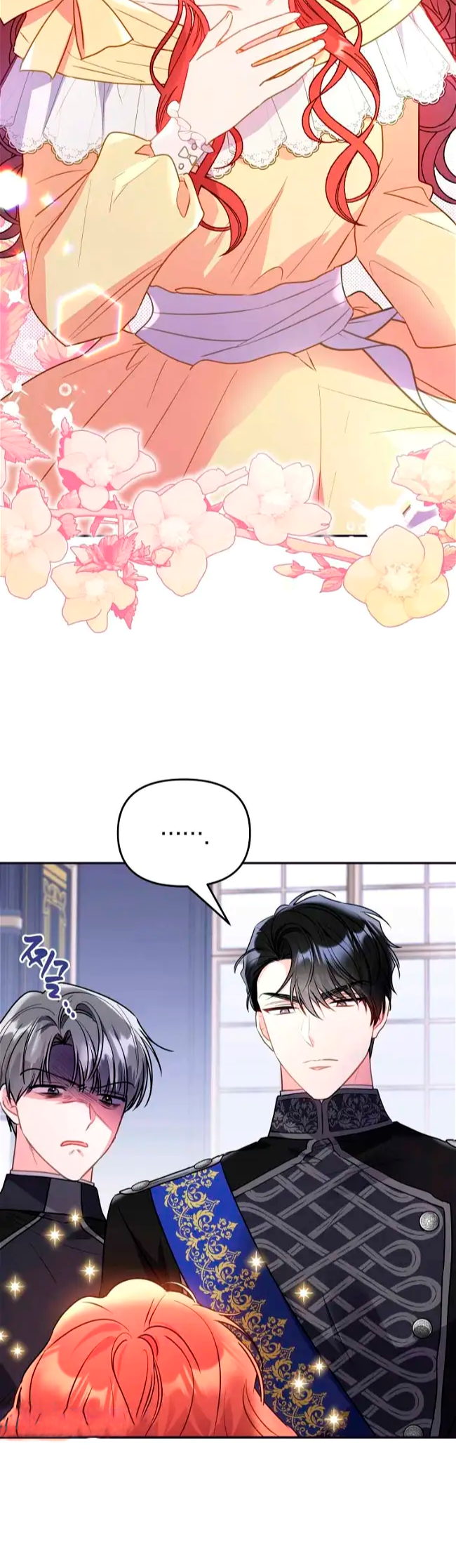 The Villainess Captured the Grand Duke Ch. 2 第50页