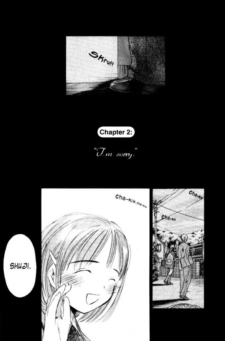 Saishuu Heiki Kanojo I'm sorry, she said 第1页