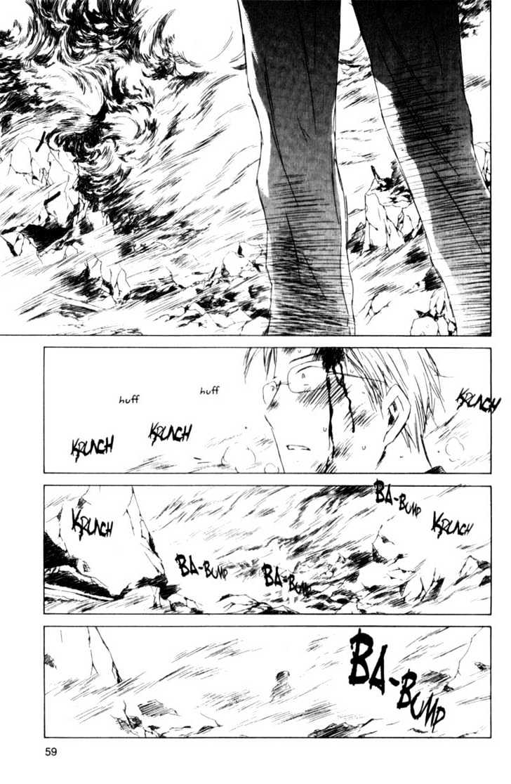 Saishuu Heiki Kanojo I'm sorry, she said 第16页