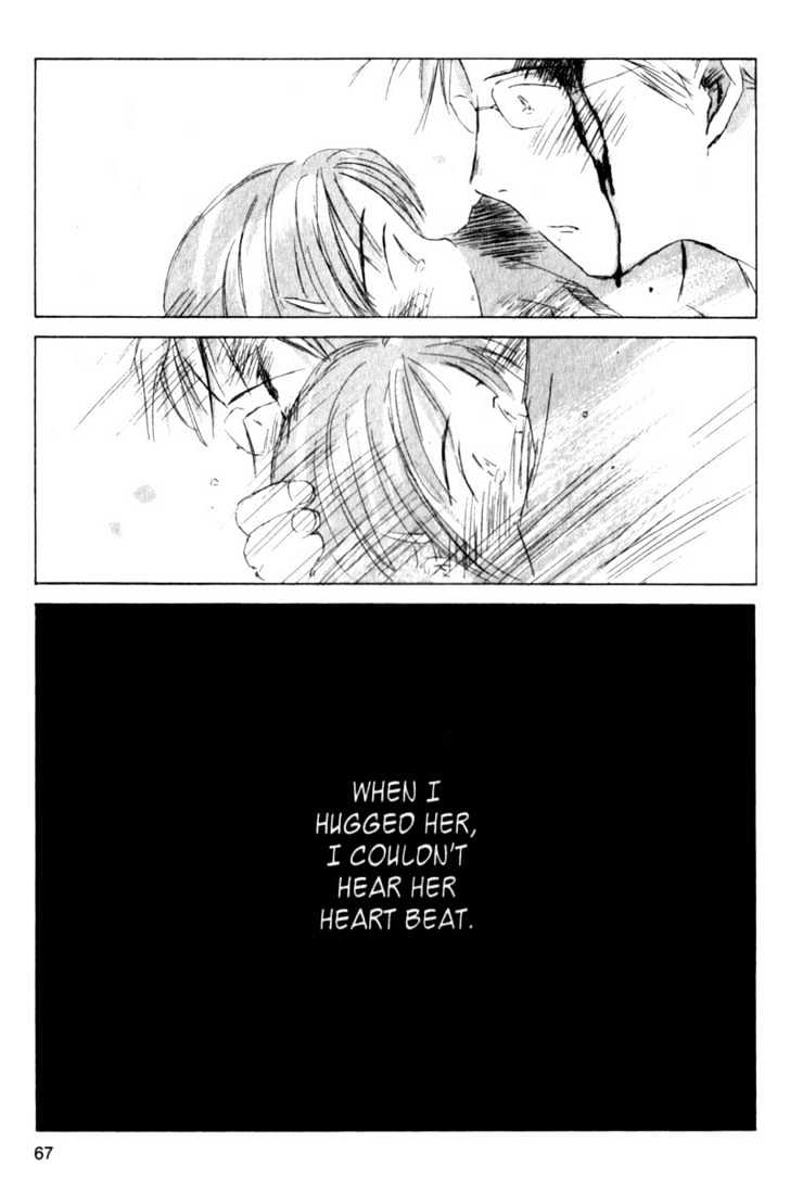 Saishuu Heiki Kanojo I'm sorry, she said 第22页