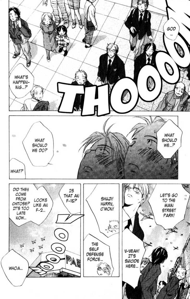 Saishuu Heiki Kanojo I'm sorry, she said 第9页