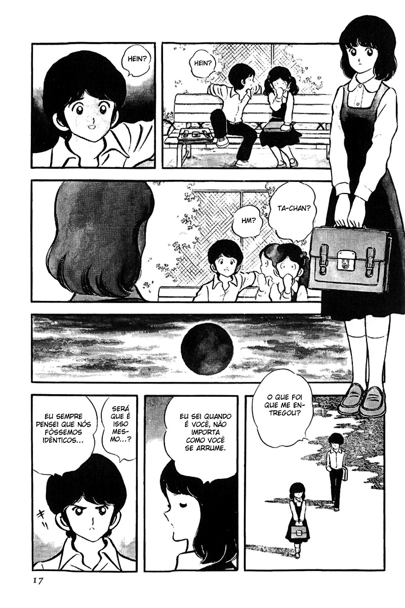 Touch Vol. 1 Ch. 1 第20页