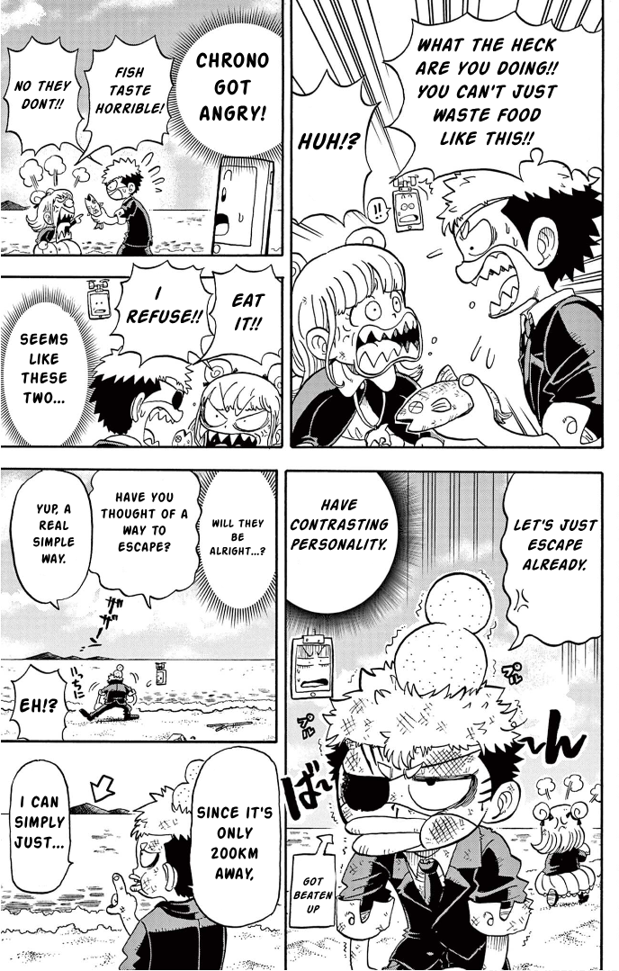 Unmei no Makimodoshi Saving a Noble girl form an Abandoned Island 第16页