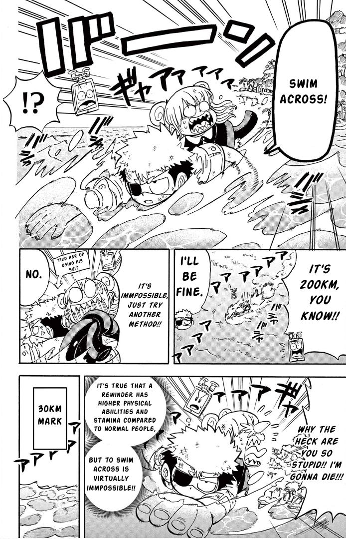 Unmei no Makimodoshi Saving a Noble girl form an Abandoned Island 第17页
