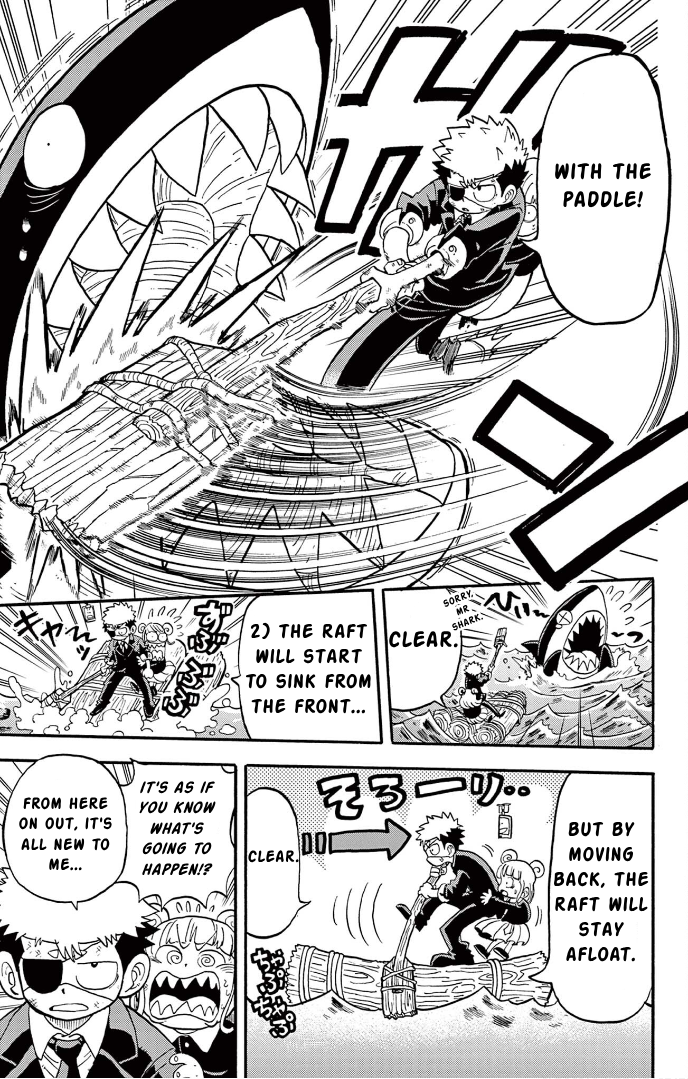 Unmei no Makimodoshi Saving a Noble girl form an Abandoned Island 第4页