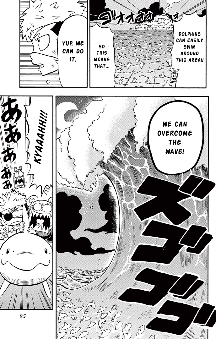 Unmei no Makimodoshi Saving a Noble girl form an Abandoned Island 第47页