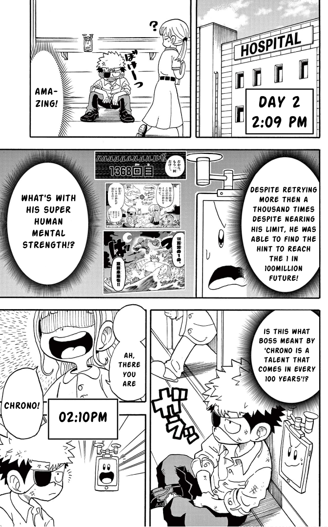 Unmei no Makimodoshi Saving a Noble girl form an Abandoned Island 第49页