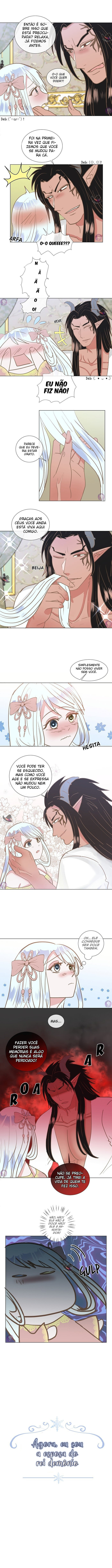 Now, I Am the Demon King's Wife Vol. 1 Ch. 5 第13页