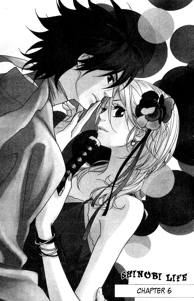 Shinobi Life Vol. 2 Ch. 6 第2页