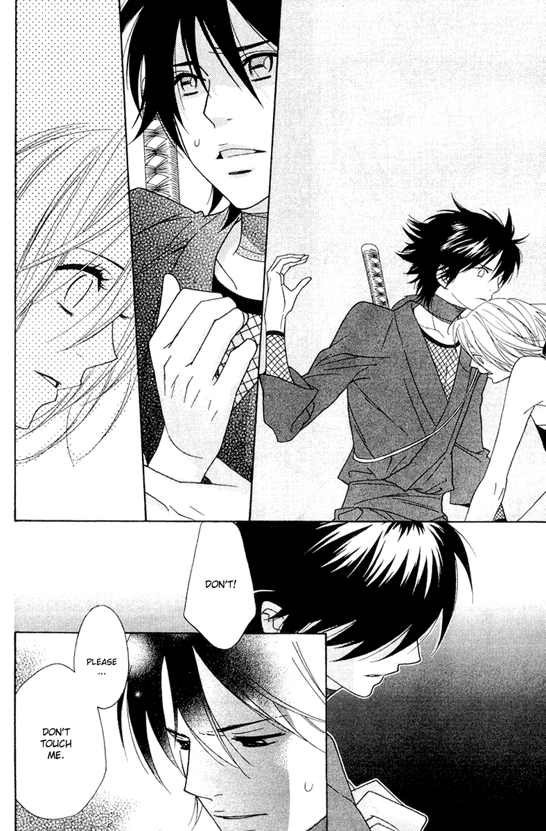 Shinobi Life Vol. 2 Ch. 6 第11页