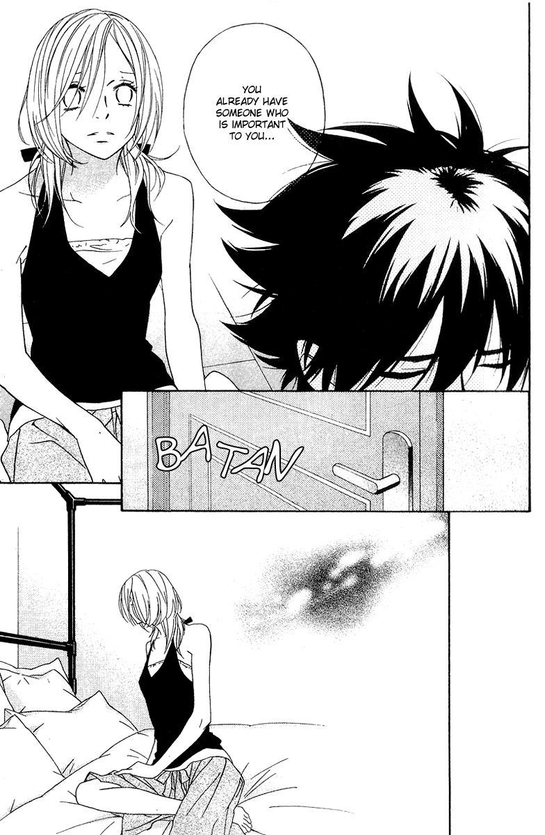 Shinobi Life Vol. 2 Ch. 6 第12页