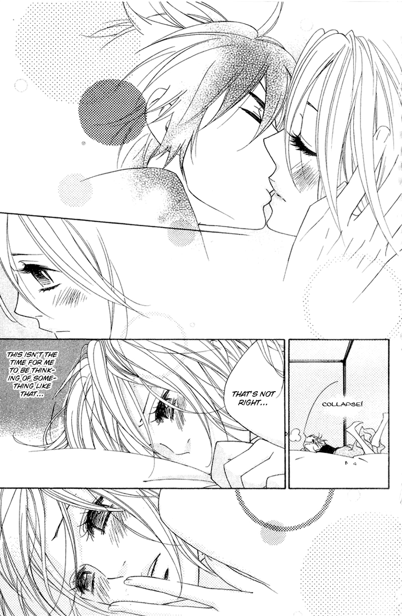 Shinobi Life Vol. 2 Ch. 6 第14页