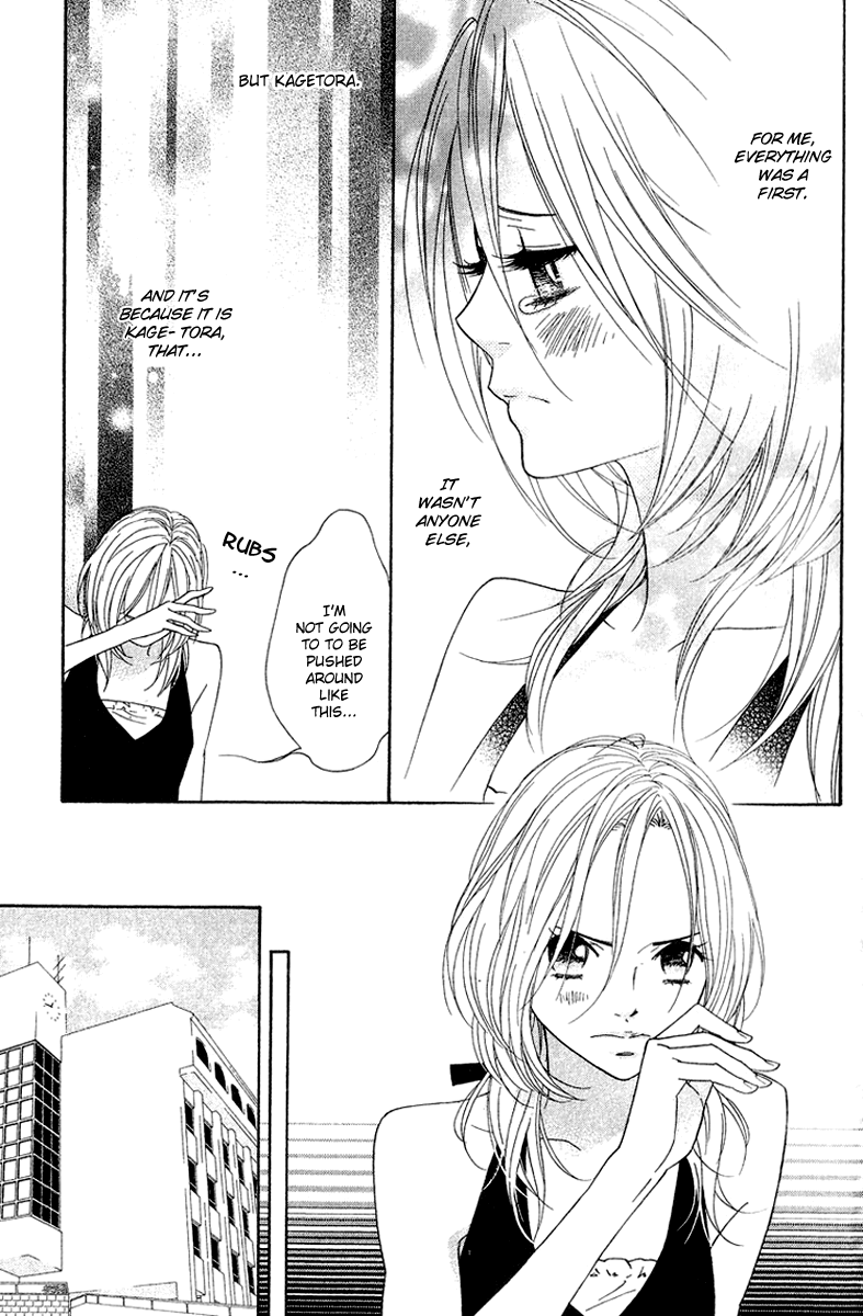 Shinobi Life Vol. 2 Ch. 6 第16页