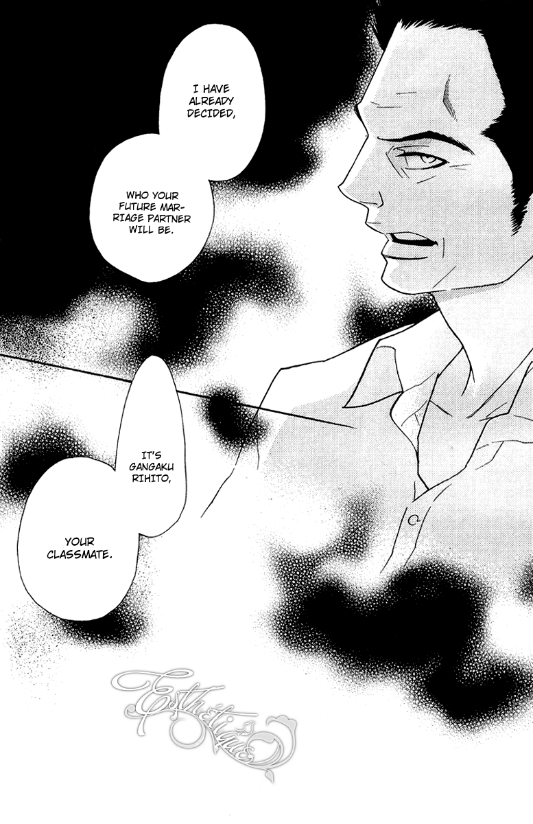 Shinobi Life Vol. 2 Ch. 6 第3页