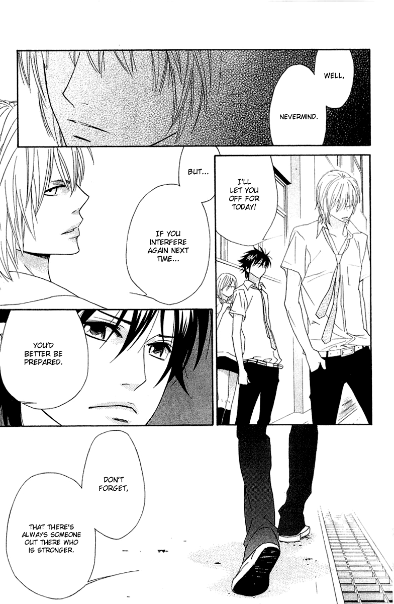 Shinobi Life Vol. 2 Ch. 6 第28页