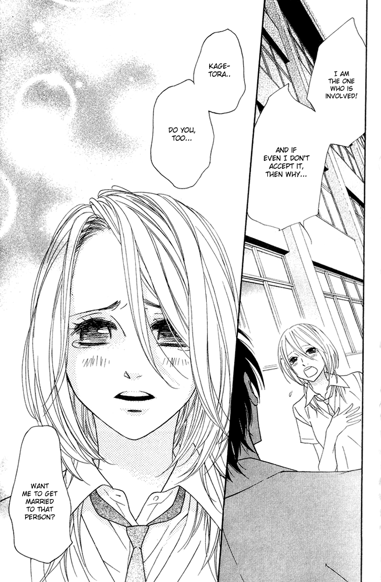 Shinobi Life Vol. 2 Ch. 6 第30页