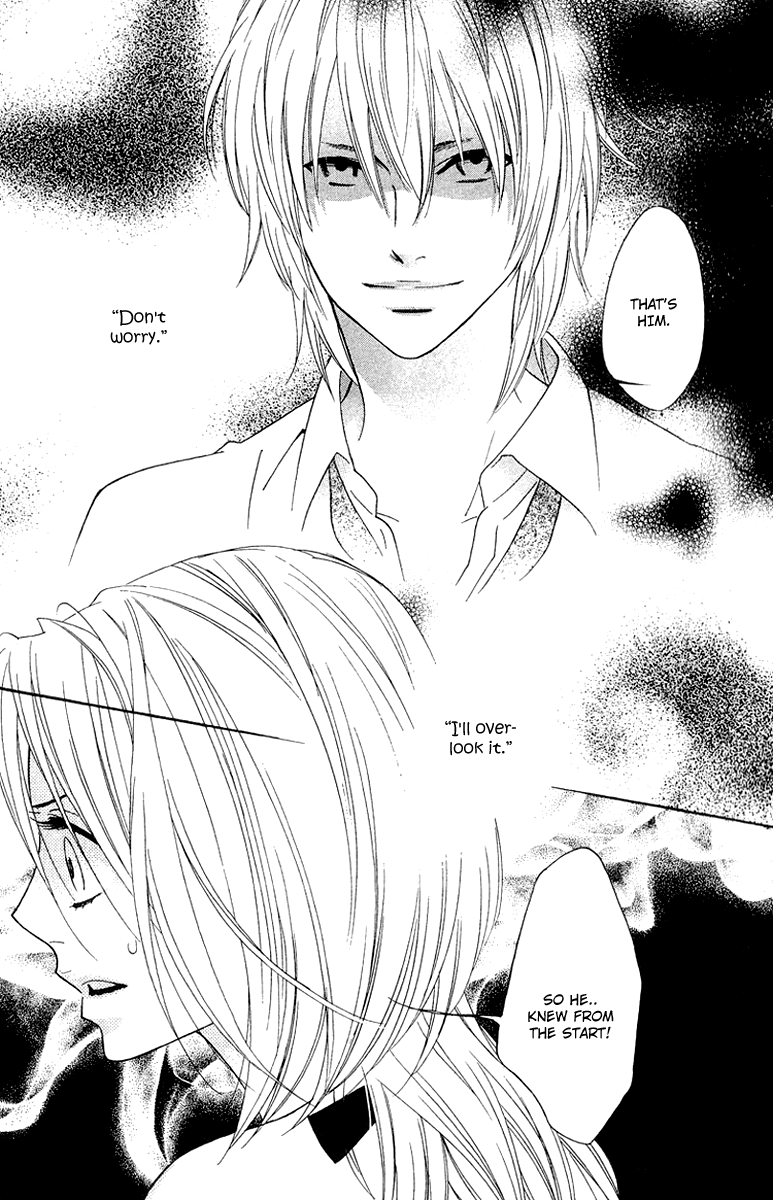 Shinobi Life Vol. 2 Ch. 6 第4页