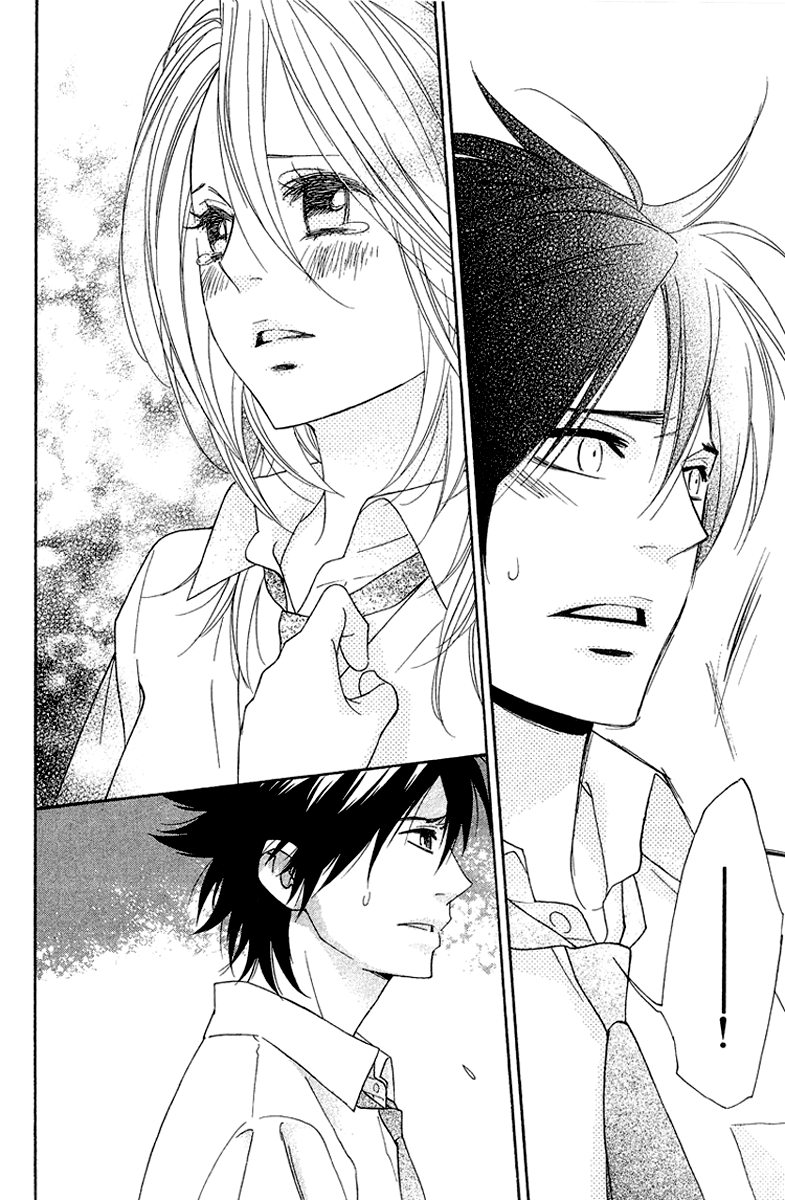 Shinobi Life Vol. 2 Ch. 6 第31页