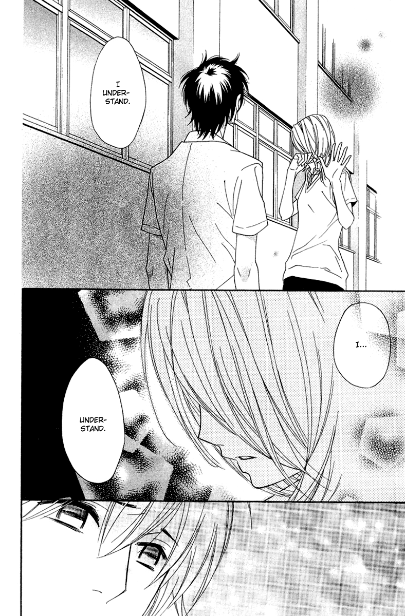 Shinobi Life Vol. 2 Ch. 6 第33页