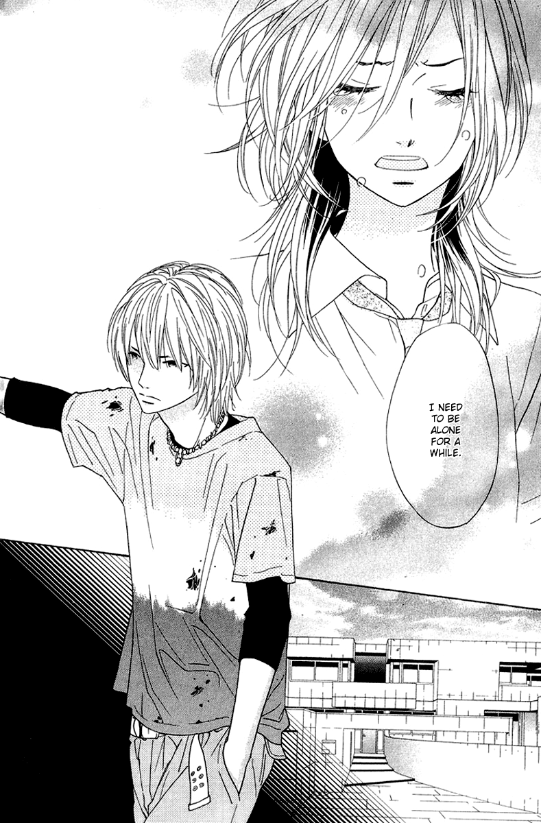 Shinobi Life Vol. 2 Ch. 6 第35页