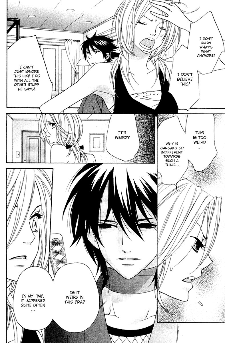 Shinobi Life Vol. 2 Ch. 6 第5页