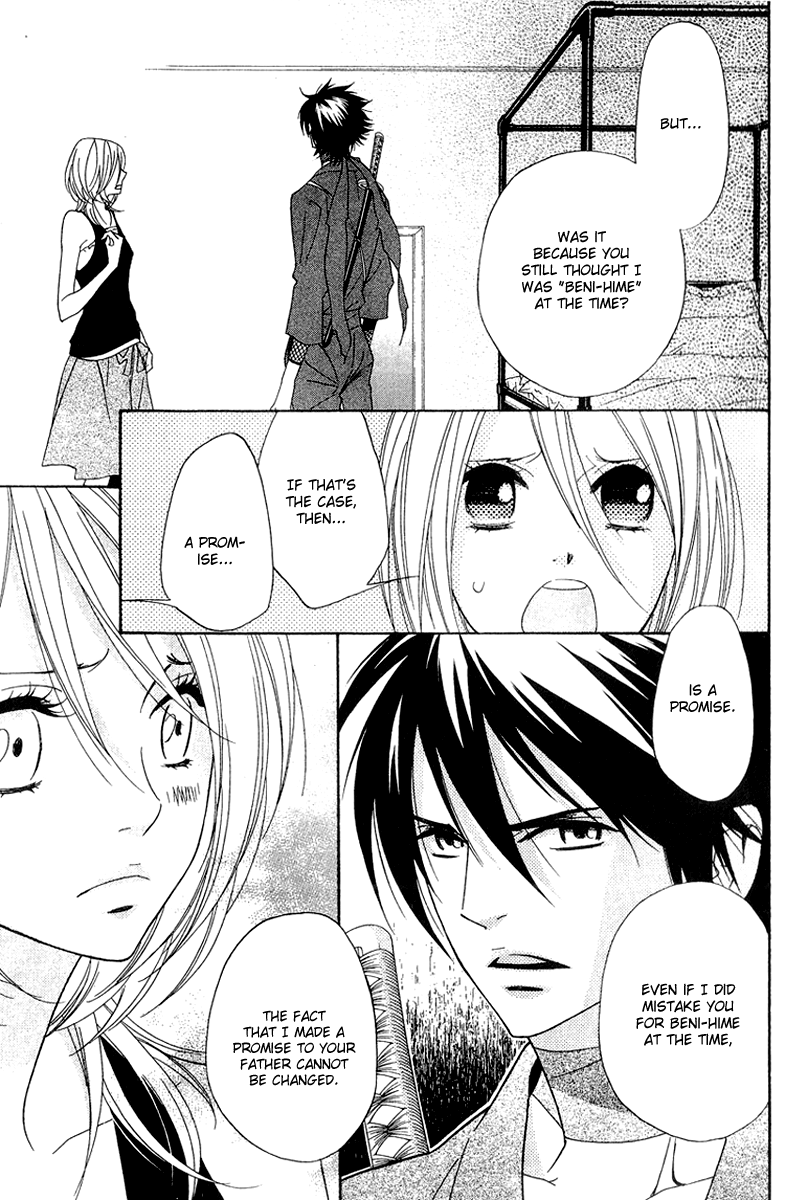 Shinobi Life Vol. 2 Ch. 6 第8页