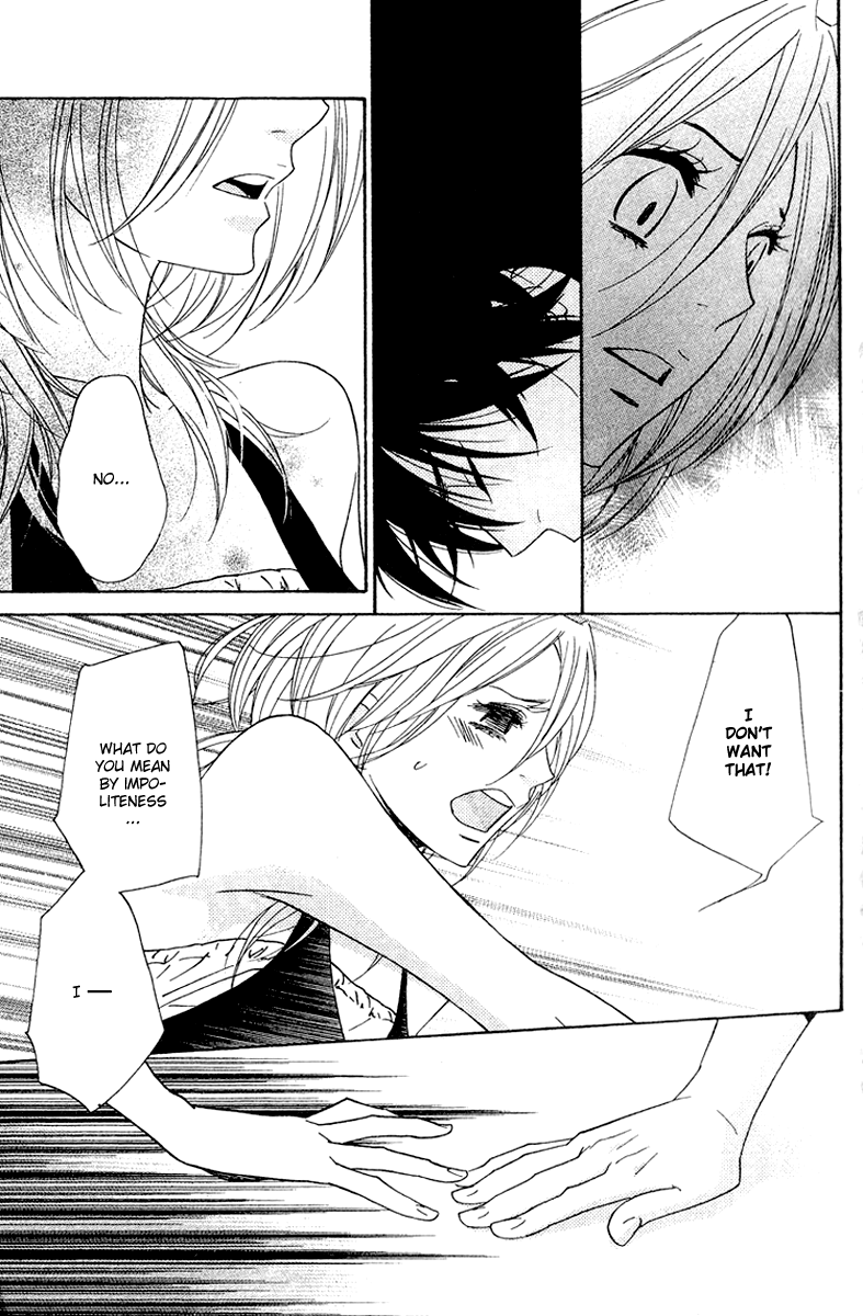 Shinobi Life Vol. 2 Ch. 6 第10页