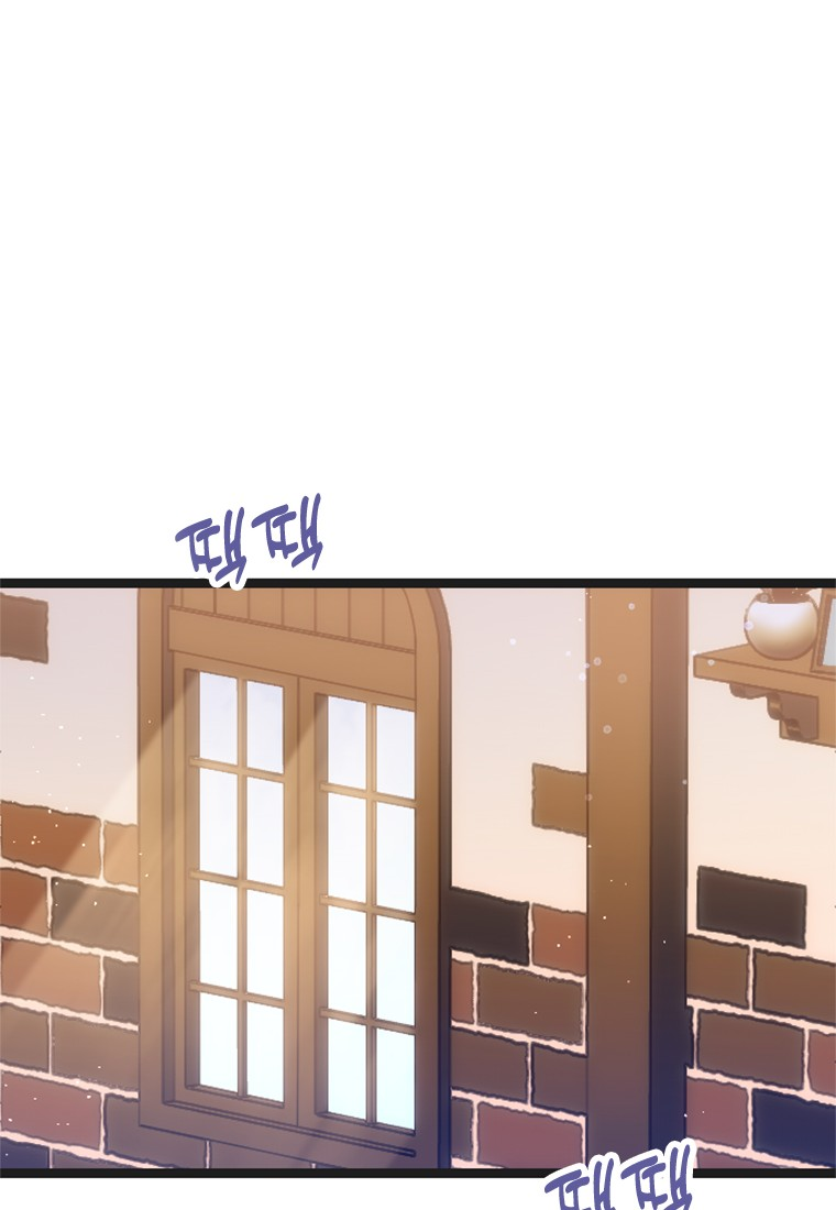 Corrupting the Heroine's First Love Vol. 1 Ch. 2 第2页
