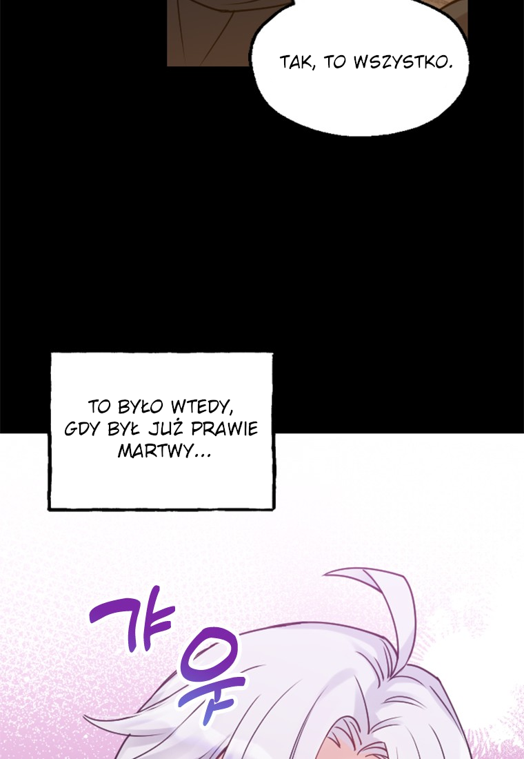 Corrupting the Heroine's First Love Vol. 1 Ch. 2 第106页